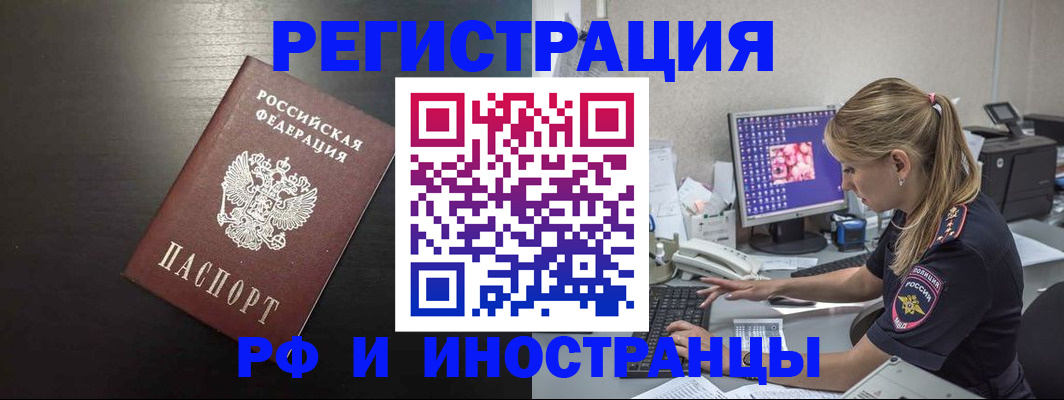 форма 3 в Острогожске